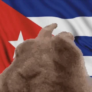 🇨🇺