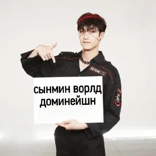 ✉️