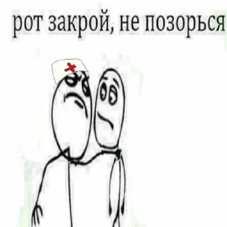 💉
