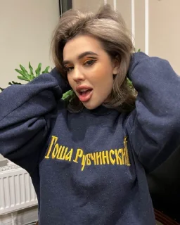💋