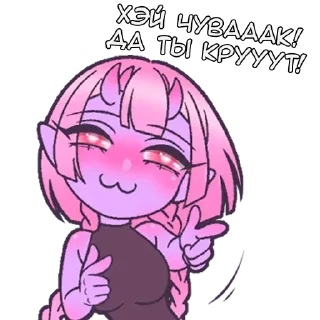 😎