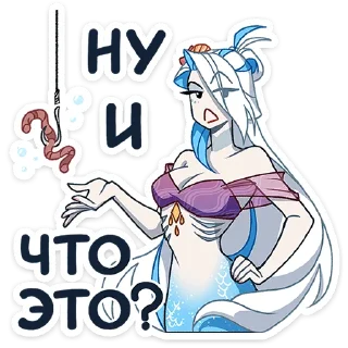 🤷‍♀️