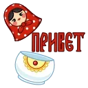 Русский пак | @Premium_Emojis_Telegram