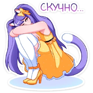 ☹️