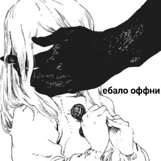 🖤