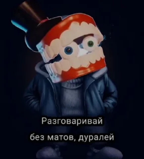 🤫