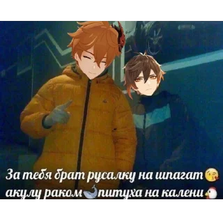 🏳️‍🌈