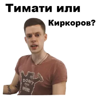 ✋️