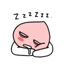 😴