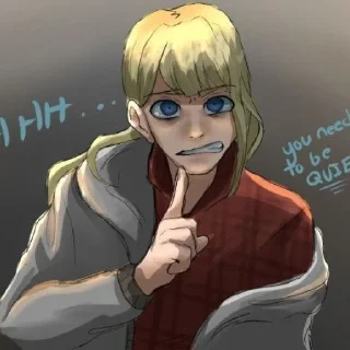 🤫