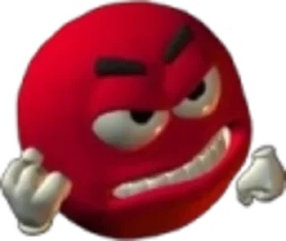 😡