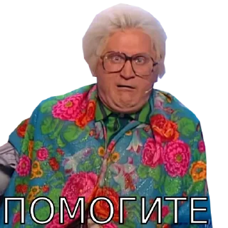 🆘