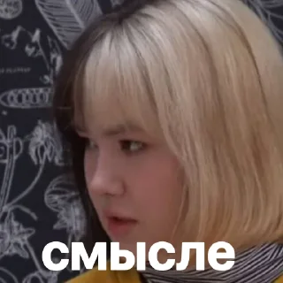 🤔