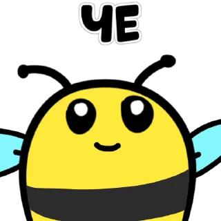 🐝