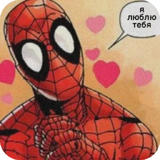 ❤