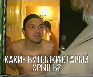 ❓