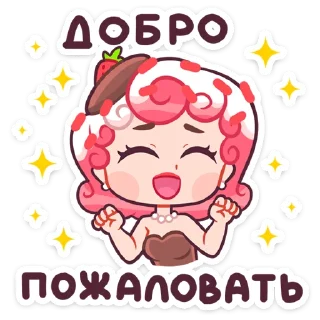 ☺️