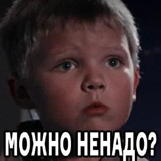 👎