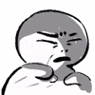 😬