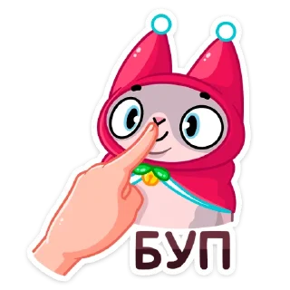 👆