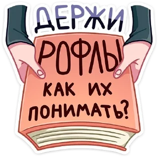 😐