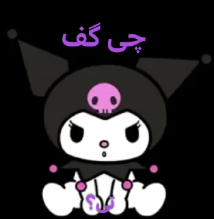 💜