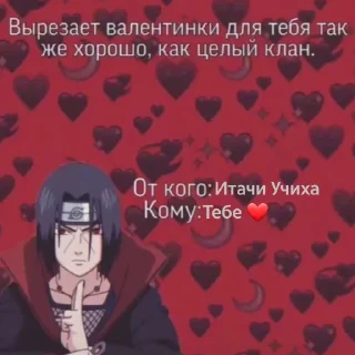 ❤️