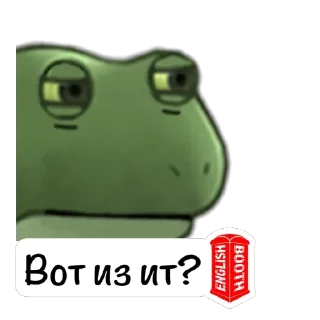 😑