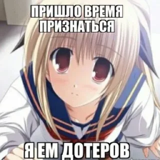 🫢