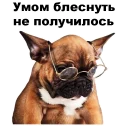 ☹