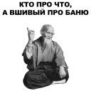 ☝