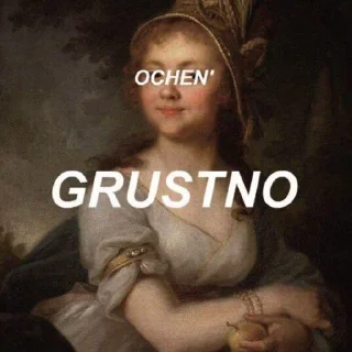 🙁