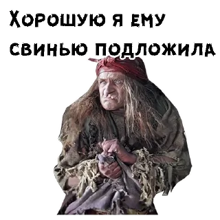 😡