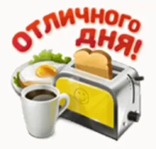 🍳