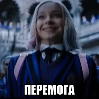 🇺🇦