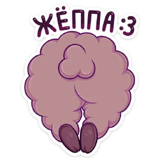 🍑