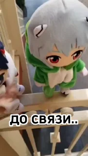 👋