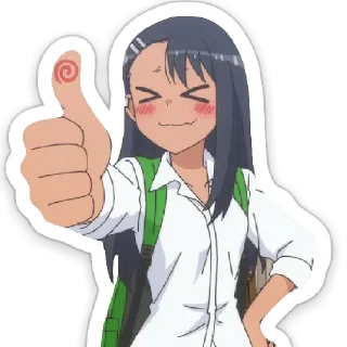 👍