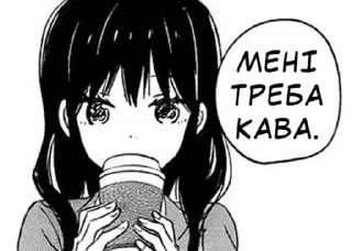 ☕️