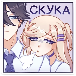 🥱