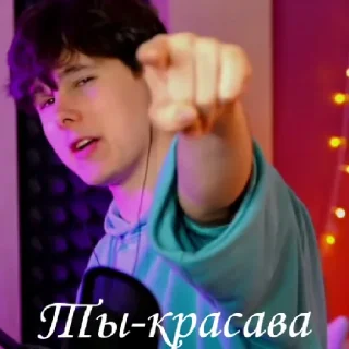 😎