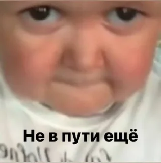 😶