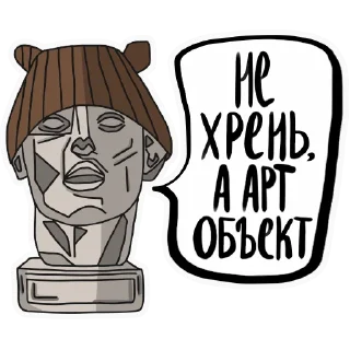 ☝