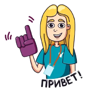 👋