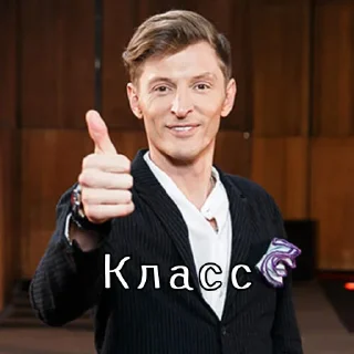 👍