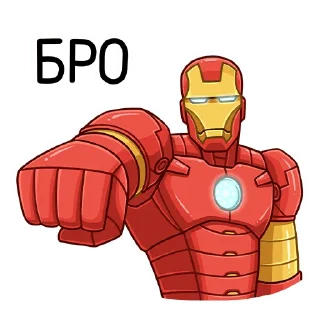 👊