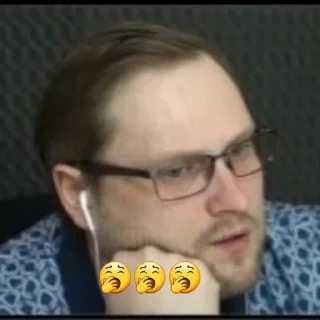 🥱