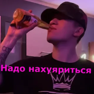 😋