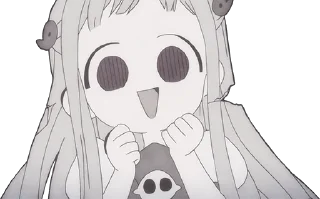 😱