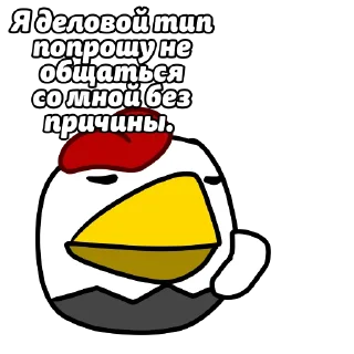 🎩